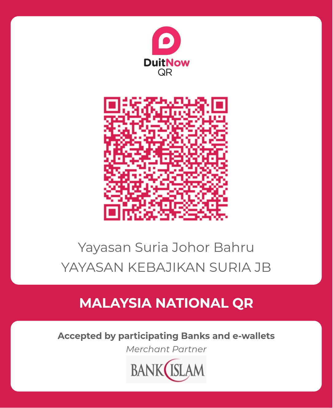 Duitnow qr code