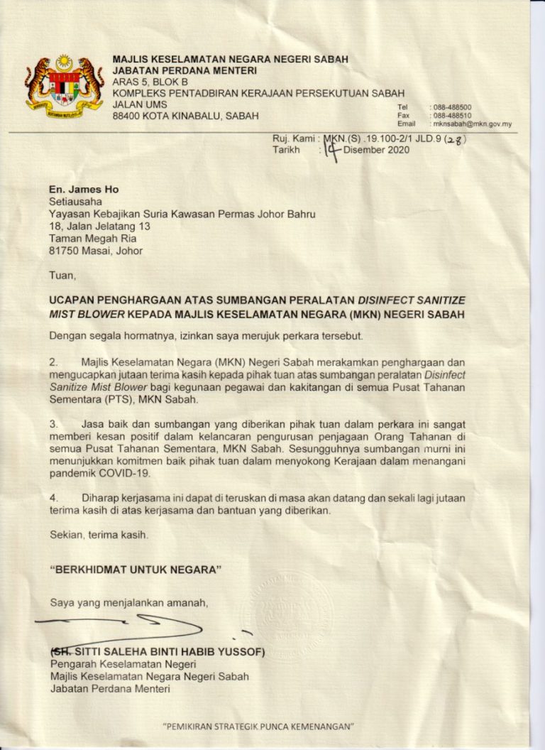 Thank You Letter from (MKN) Majlis Keselamatan Negera (Sabah) - YAYASAN ...